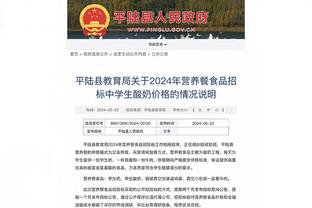 ?靠佛学赢国足？赵坤通猜大师赠予泰国球员护身符