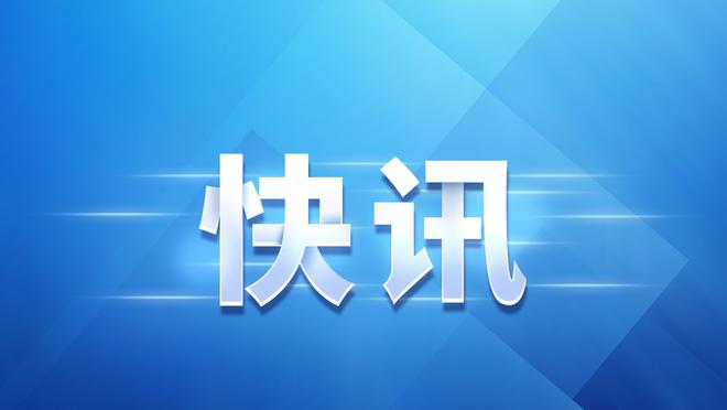 波胆是什么意思截图2